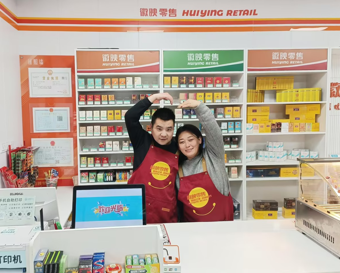 微信圖片_20241230101650.png