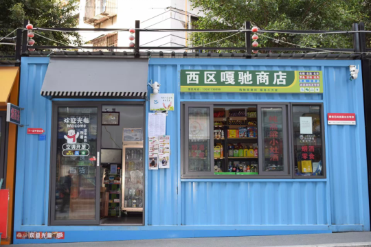 4eec3731-11a3-4079-bf2a-9b740299977e.png