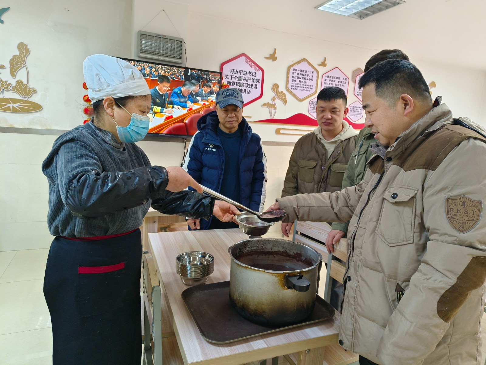 臘八粥.jpg 臘八粥.jpg