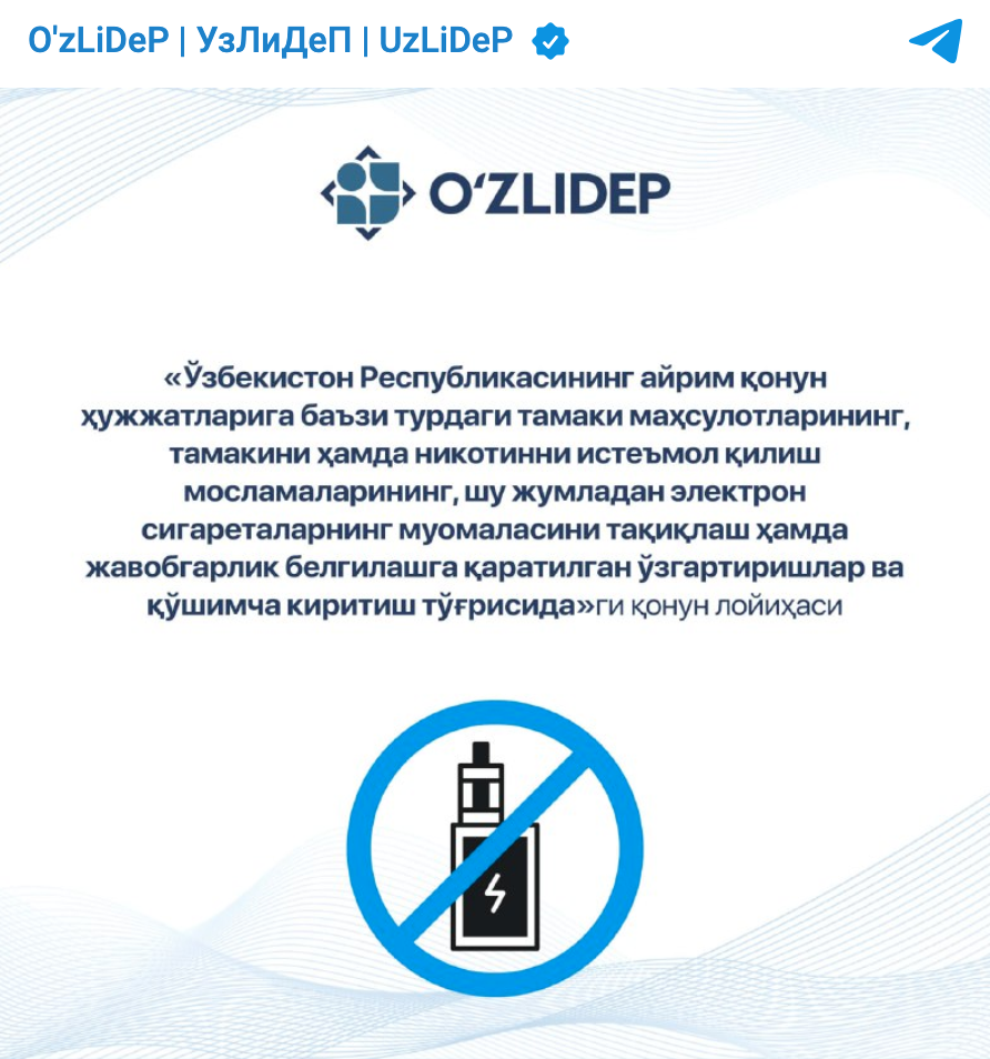 90c24cf9cf50a51847b26ad5ccec693a.png