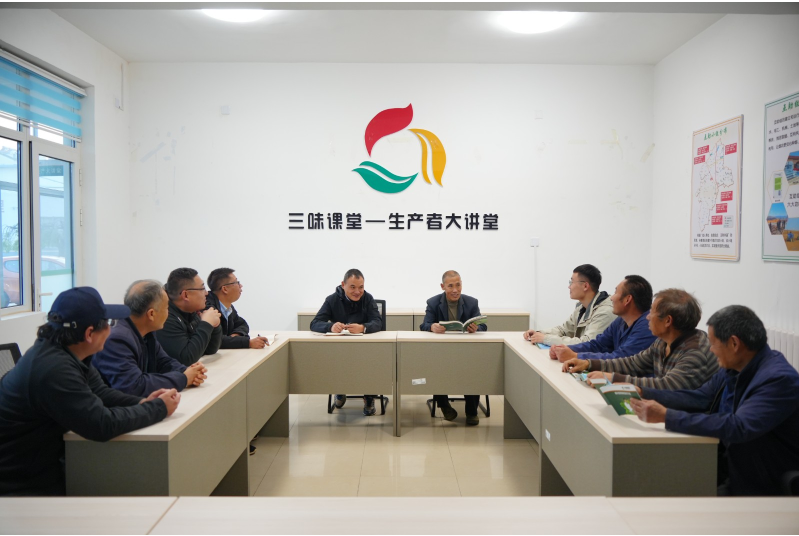 微信圖片_20250116104356.png