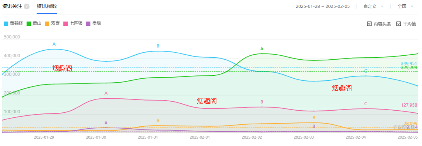 微信圖片_20250218093540.png