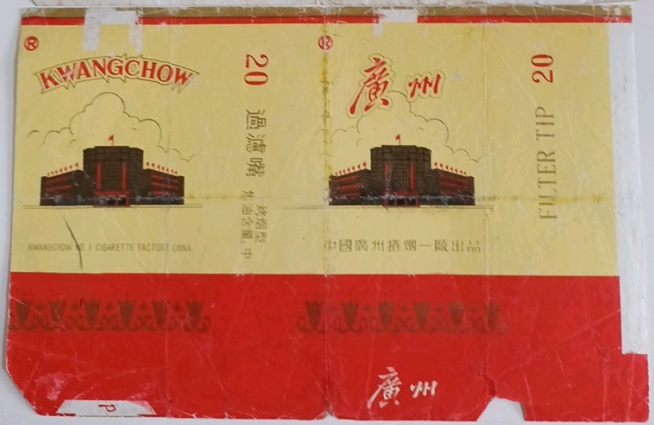 54499659.jpg