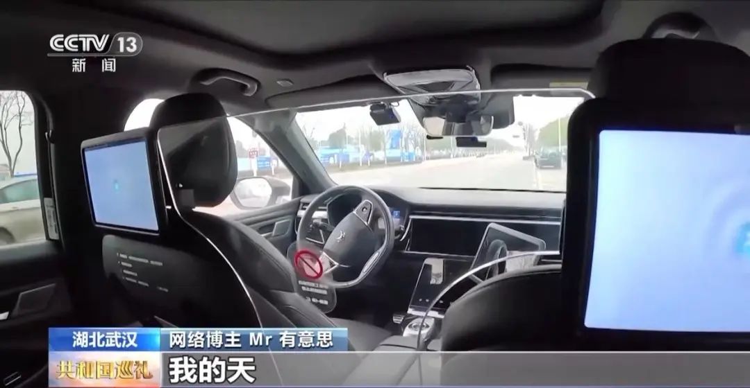 微信圖片_20250221092424.jpg