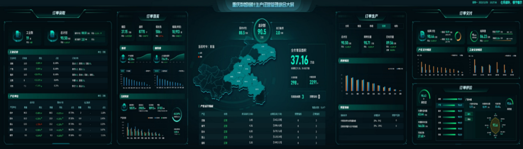 微信圖片_20250221094051.png
