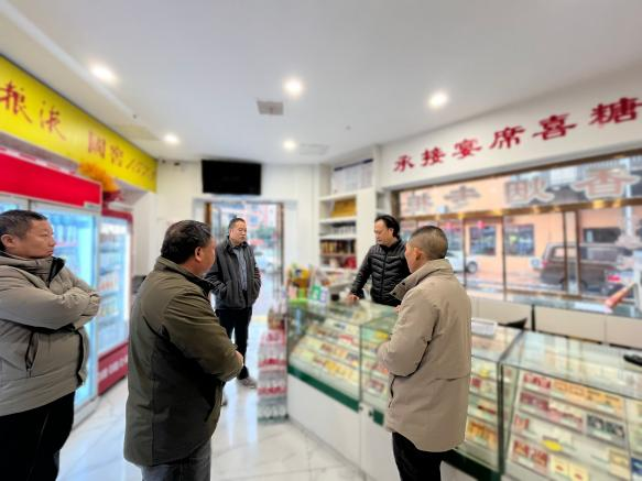 市場調研.png