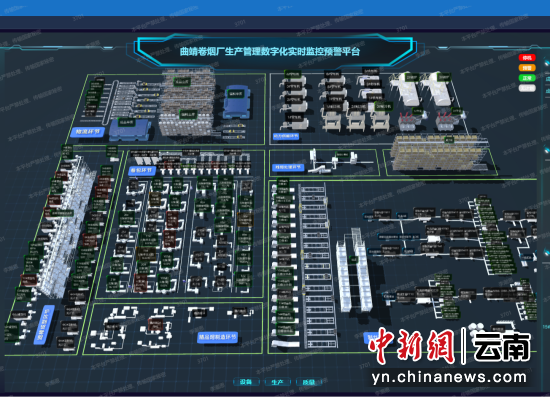 U939P932DT20250304154021.png