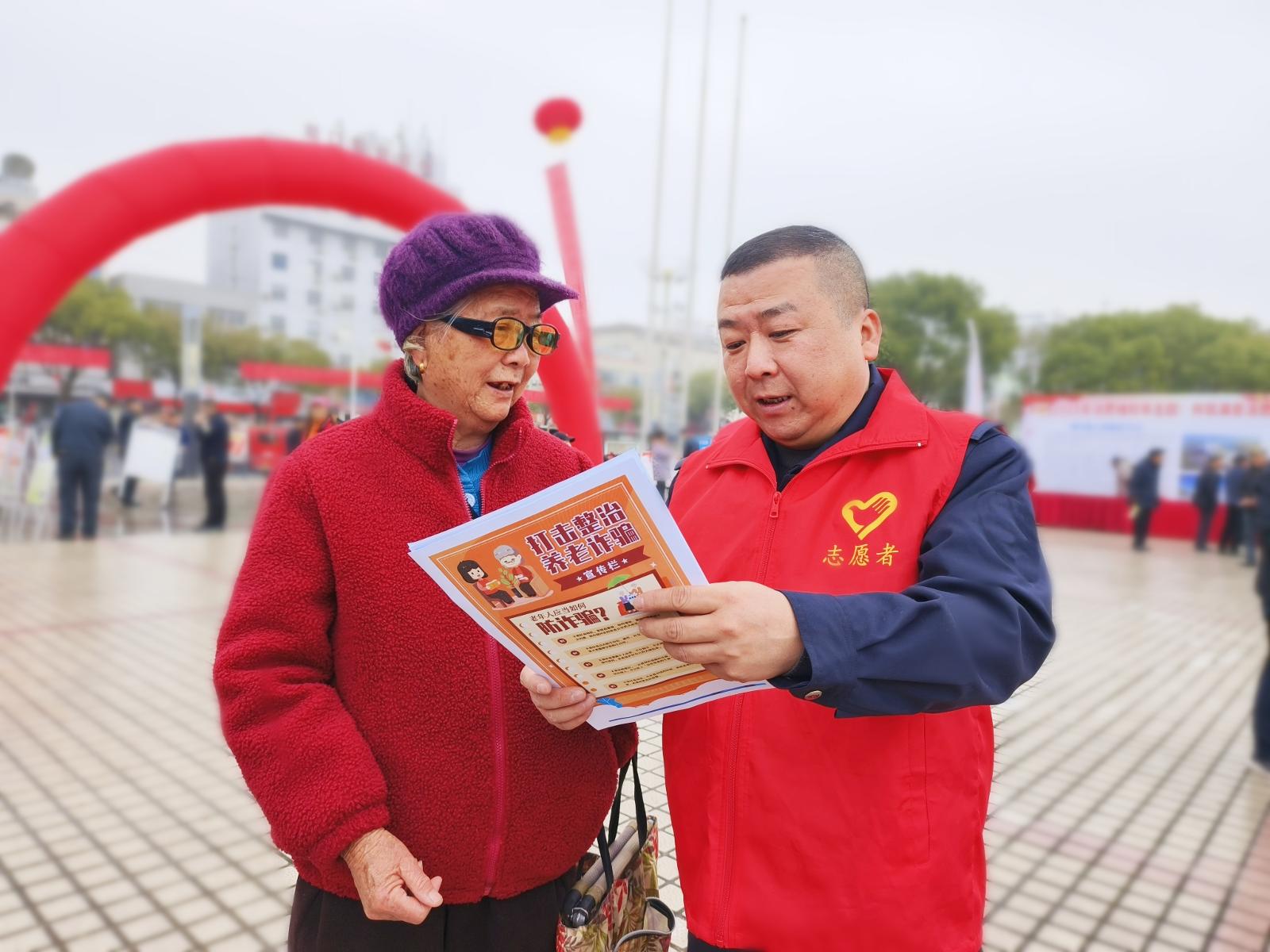 微信圖片_20250311100324_副本_副本.jpg