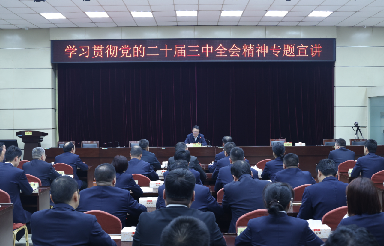 微信圖片_20250313110452.png