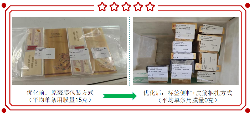 圖片3.png