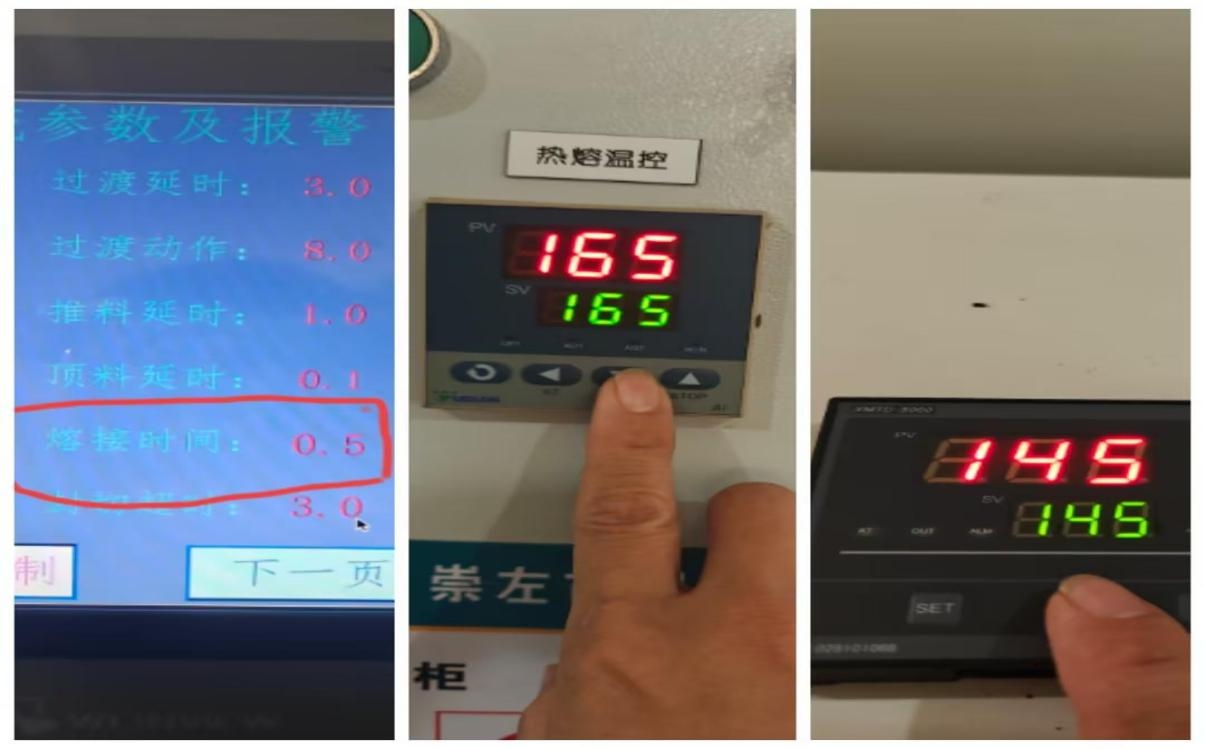 圖5.jpeg