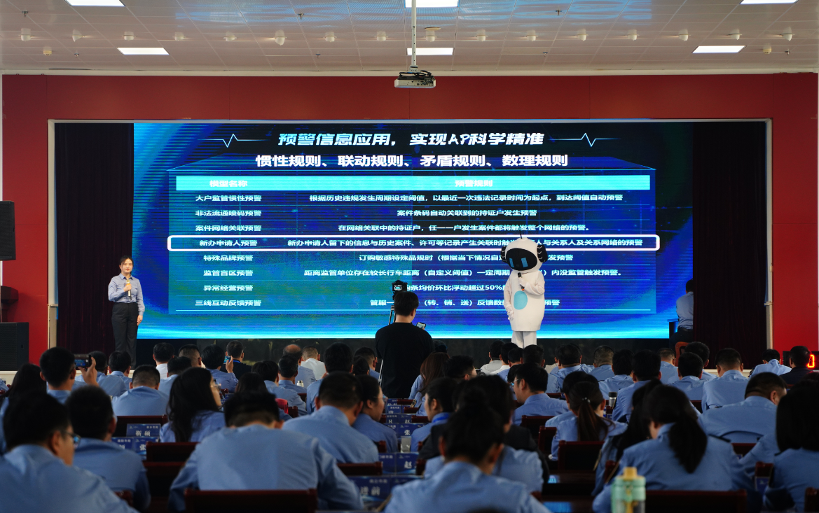 微信圖片_20250317104814.png