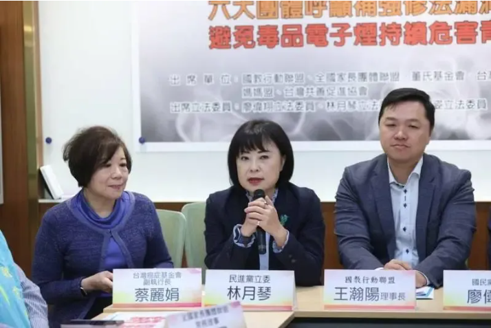 微信圖片_20250317115223.png
