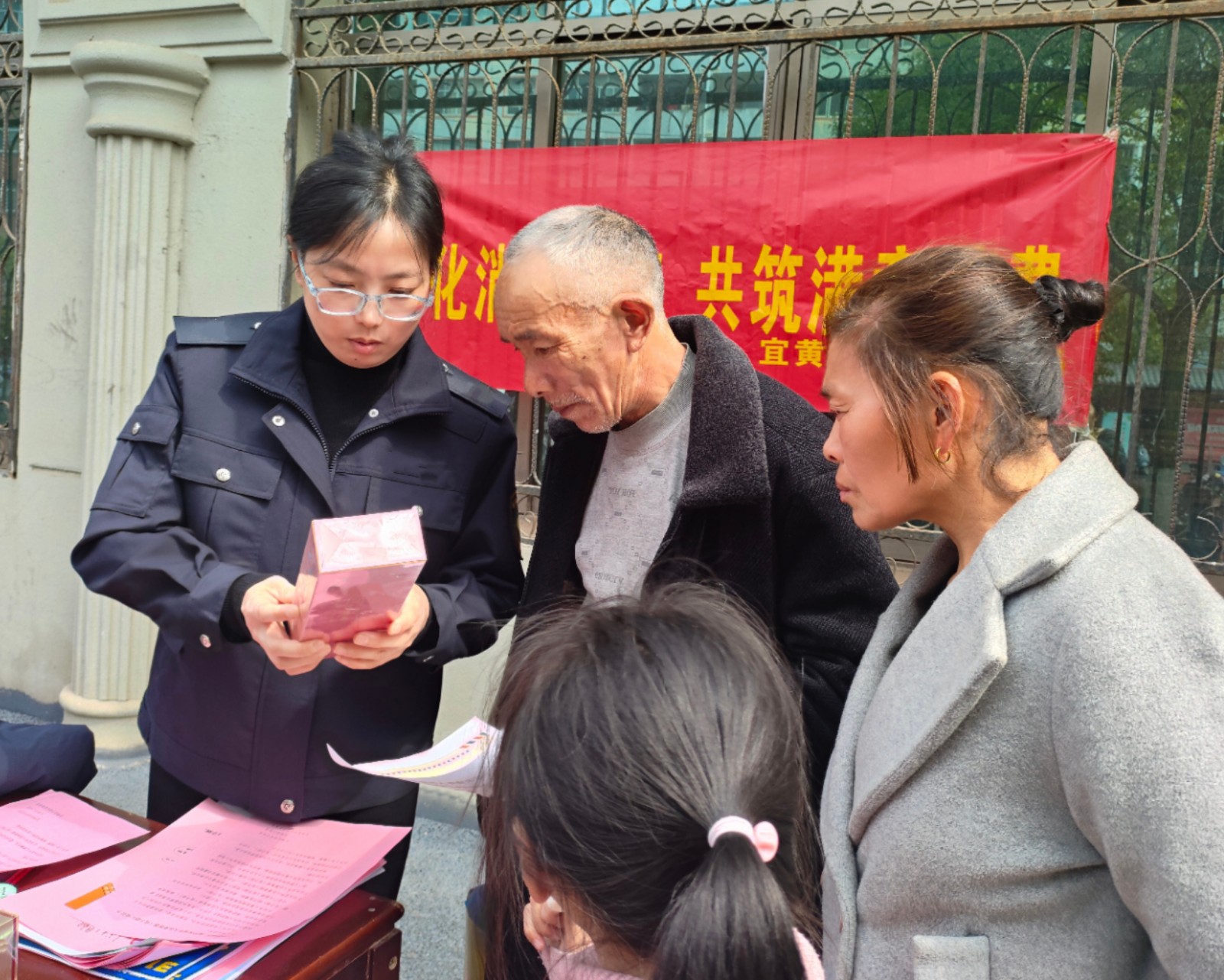 微信圖片_20250317153727.jpg