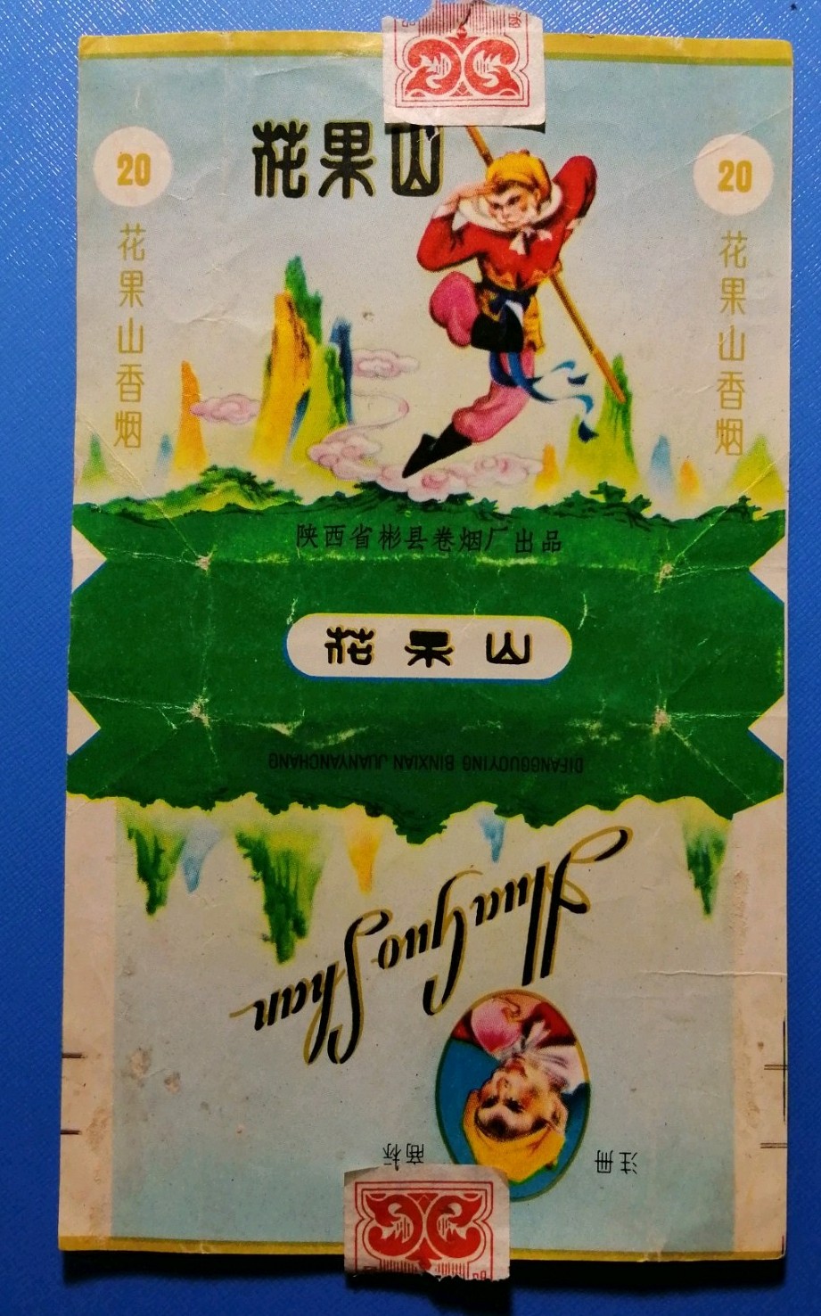 31615894.jpg