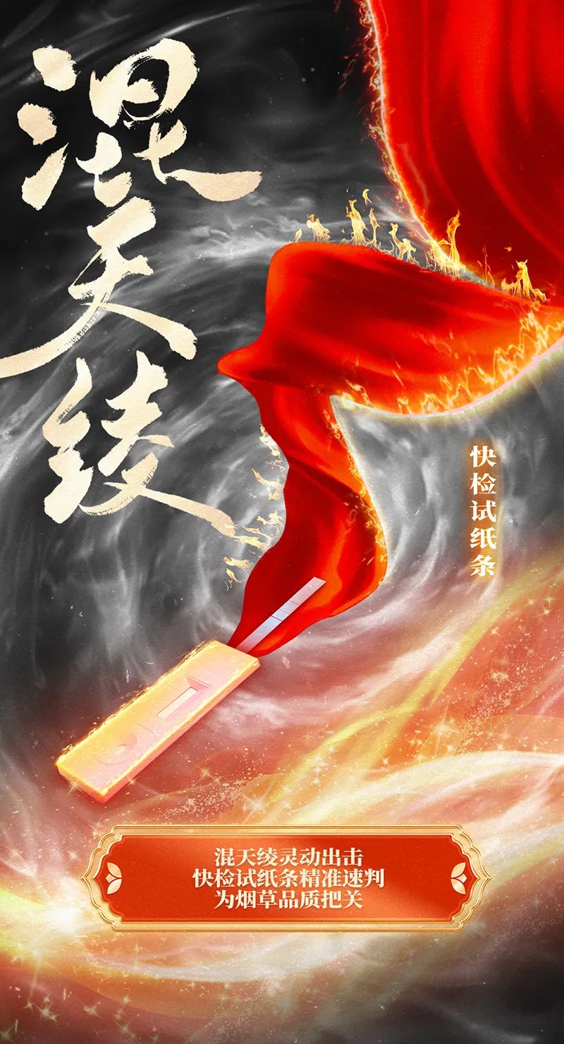 微信圖片_20250321102158.jpg