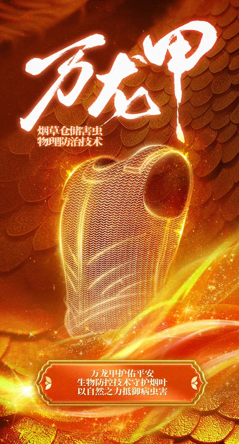 微信圖片_20250321102239.jpg