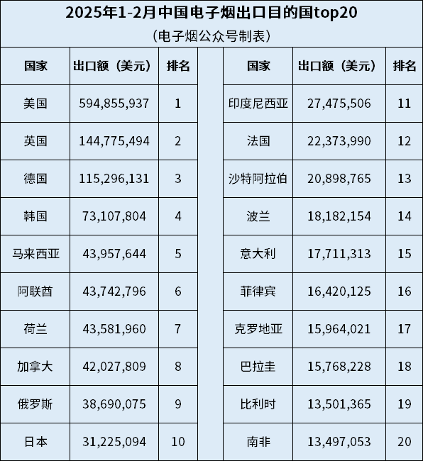 微信圖片_20250321104709.png
