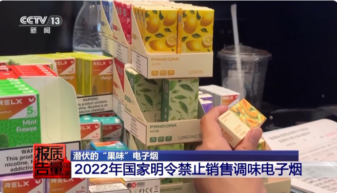 微信圖片_20250325101615.png