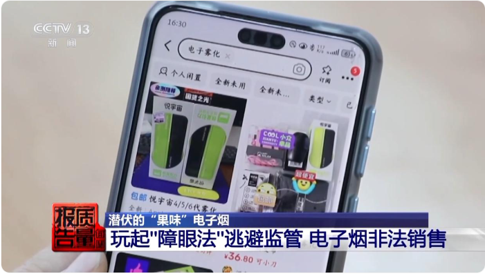 微信圖片_20250325101735.png