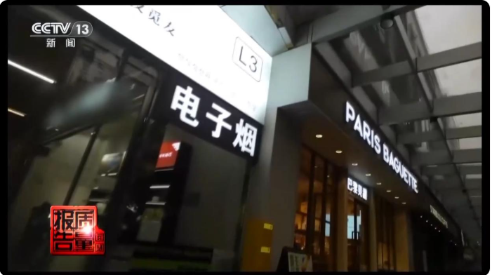 微信圖片_20250325101754.png