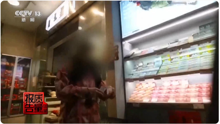 微信圖片_20250325101813.png