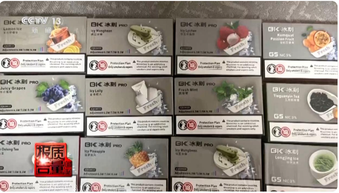 微信圖片_20250325101835.png