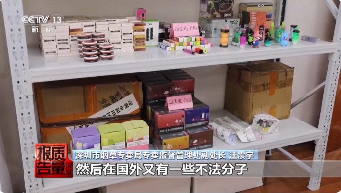 微信圖片_20250325101914.png