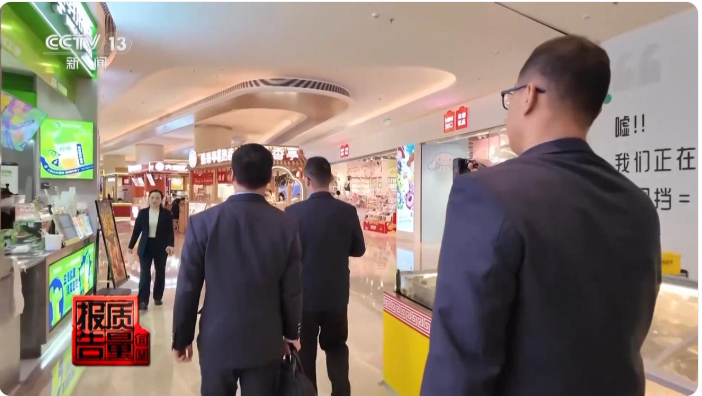 微信圖片_20250325101934.png