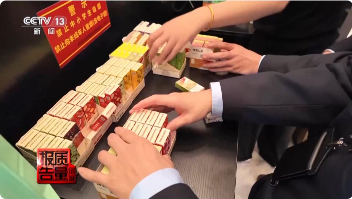 微信圖片_20250325101957.png