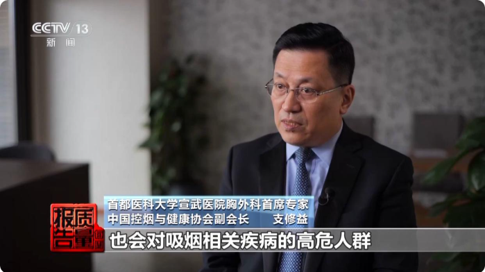 微信圖片_20250325102018.png