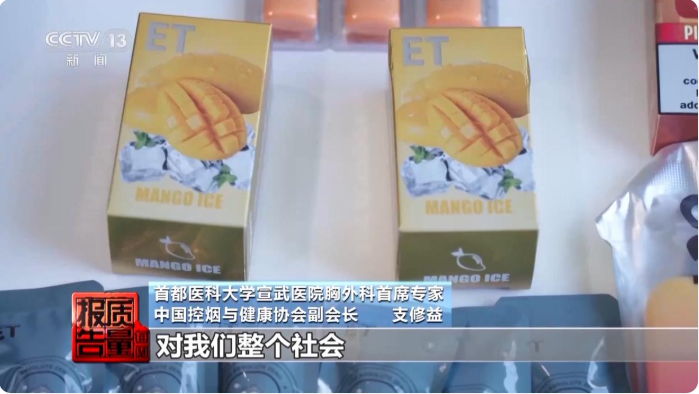 微信圖片_20250325102036.png