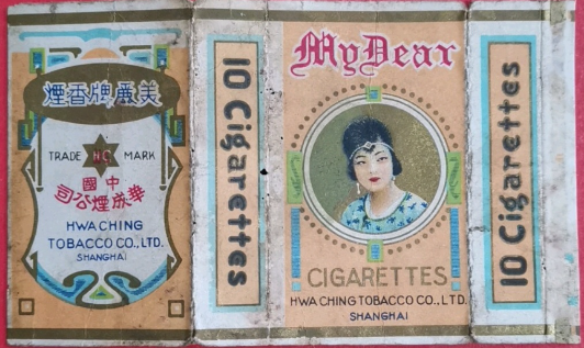 圖片