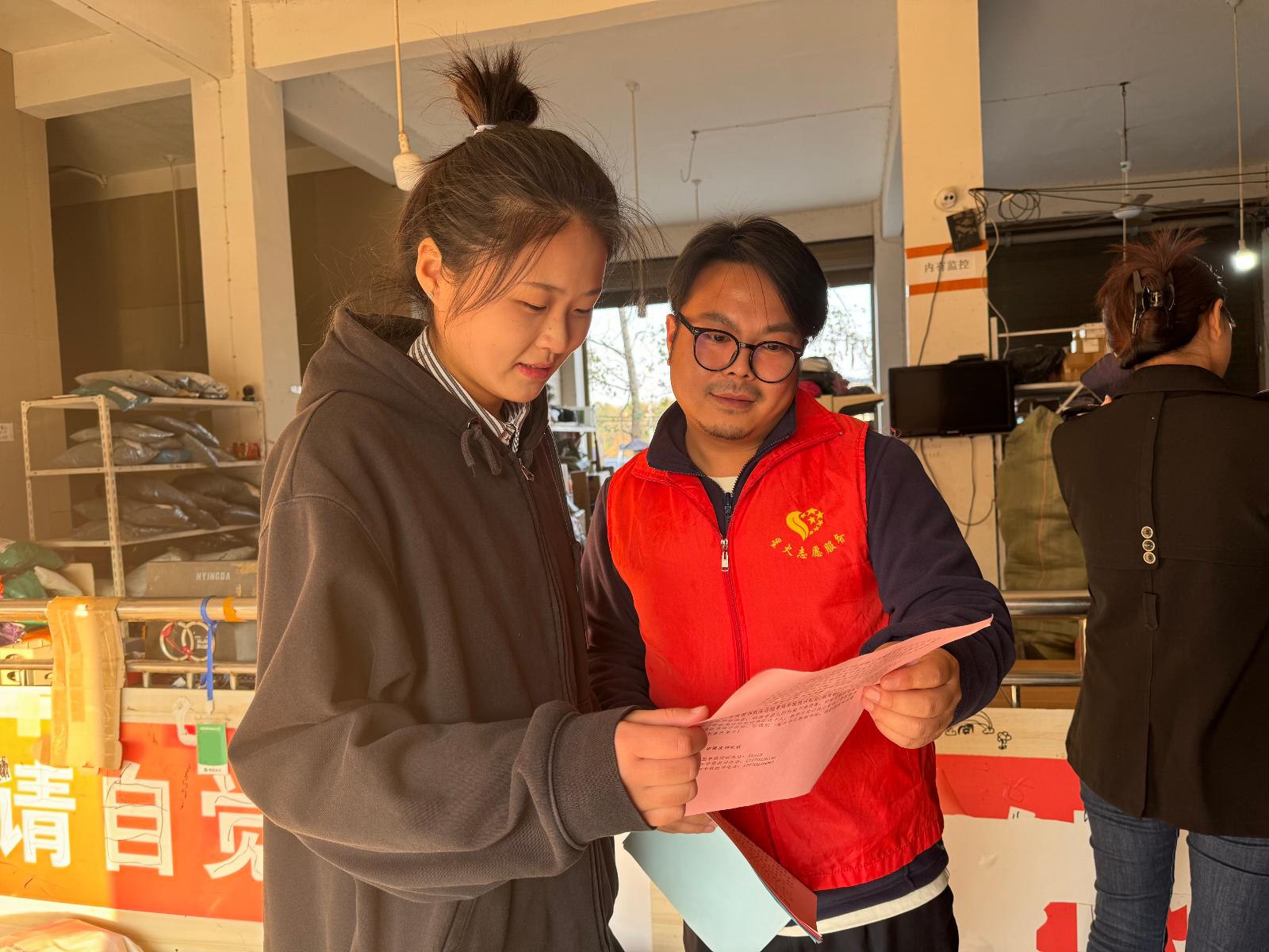 4.7凈化市場志愿服務(wù).jpg