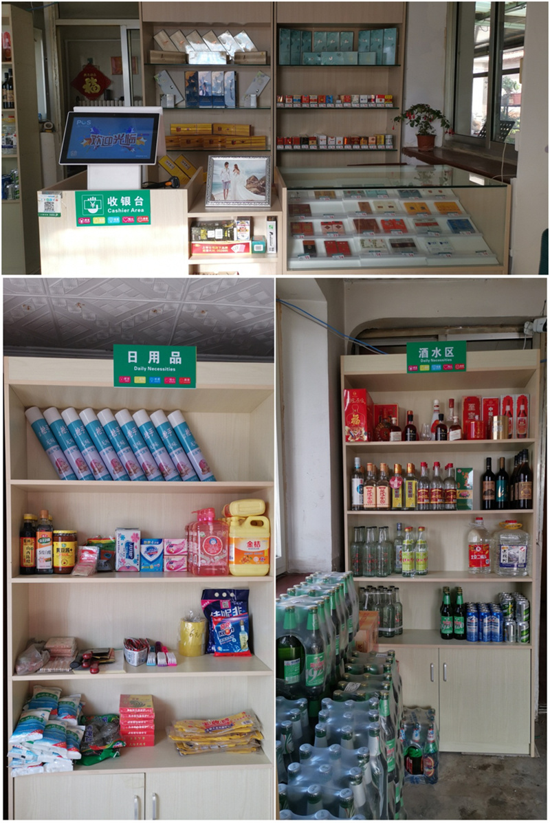 改造后店內布局