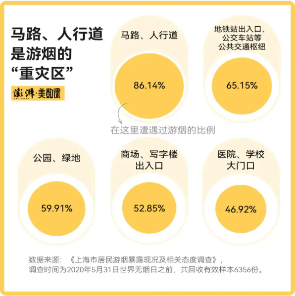 微信圖片_20250409160517.png