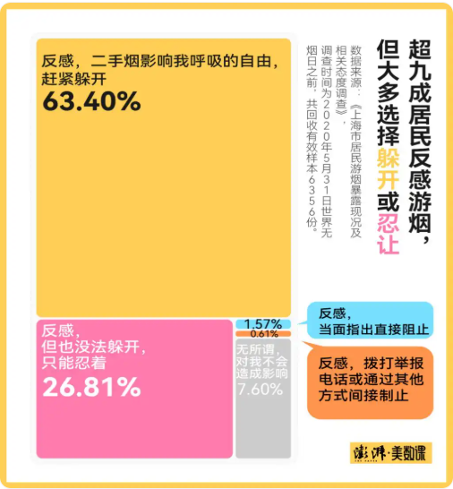 微信圖片_20250409160544.png