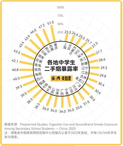 微信圖片_20250409160611.png