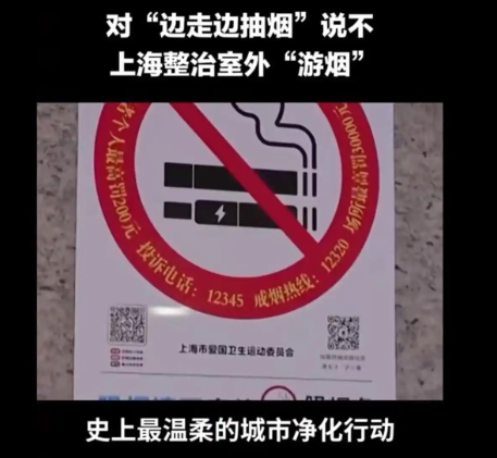微信圖片_20250409160754.png