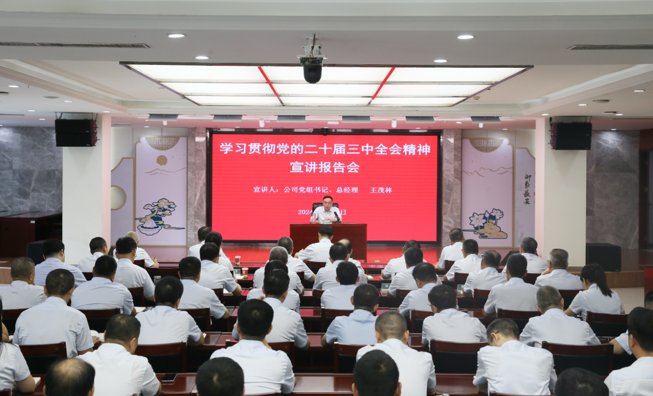 微信圖片_20250414103309.png