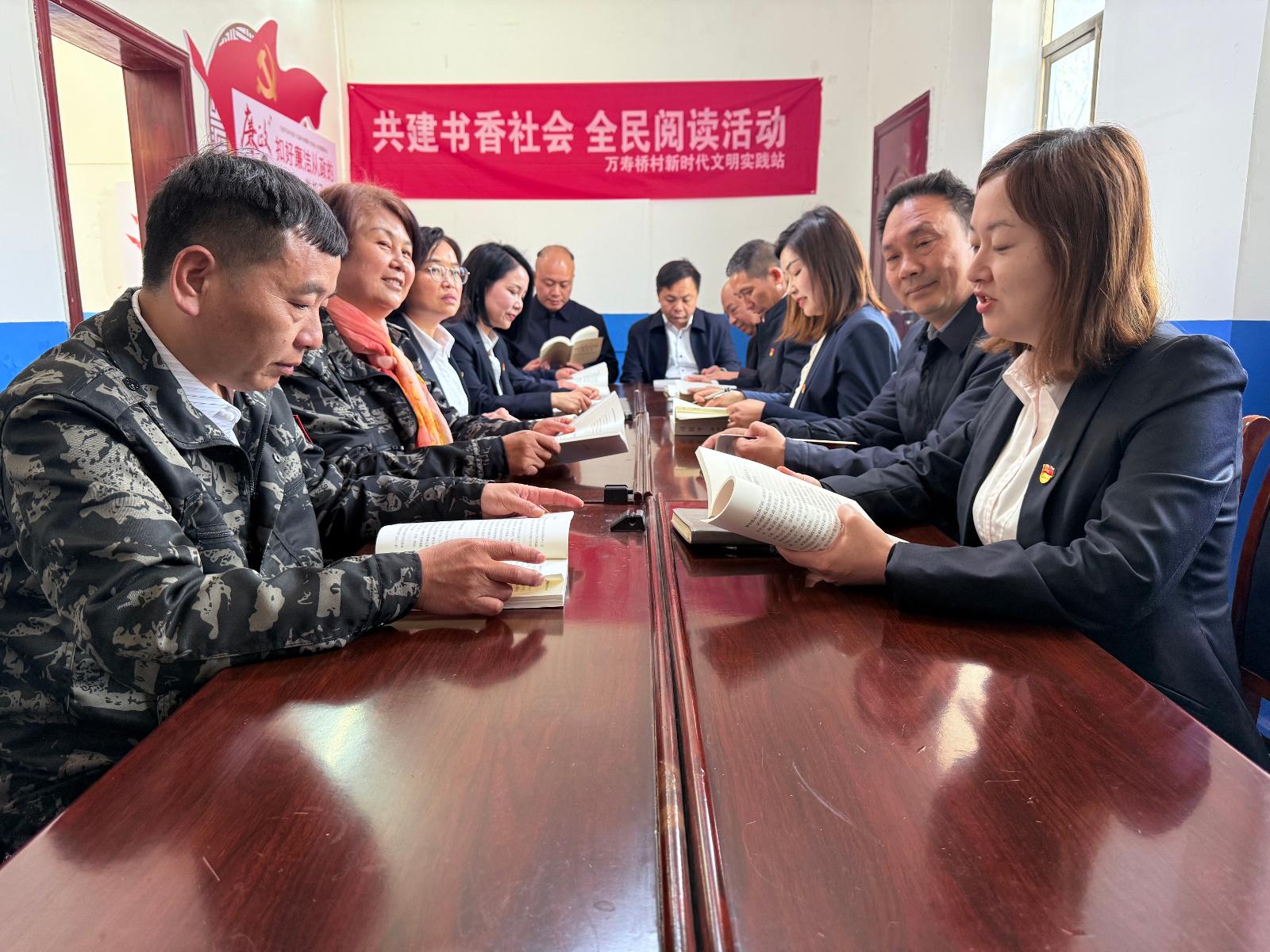 讀書日.jpg