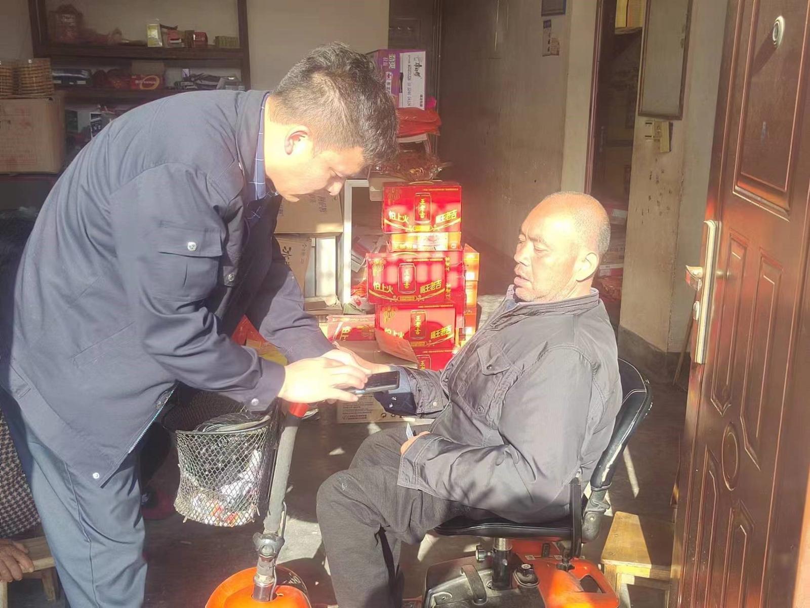 為殘疾人辦證.jpg