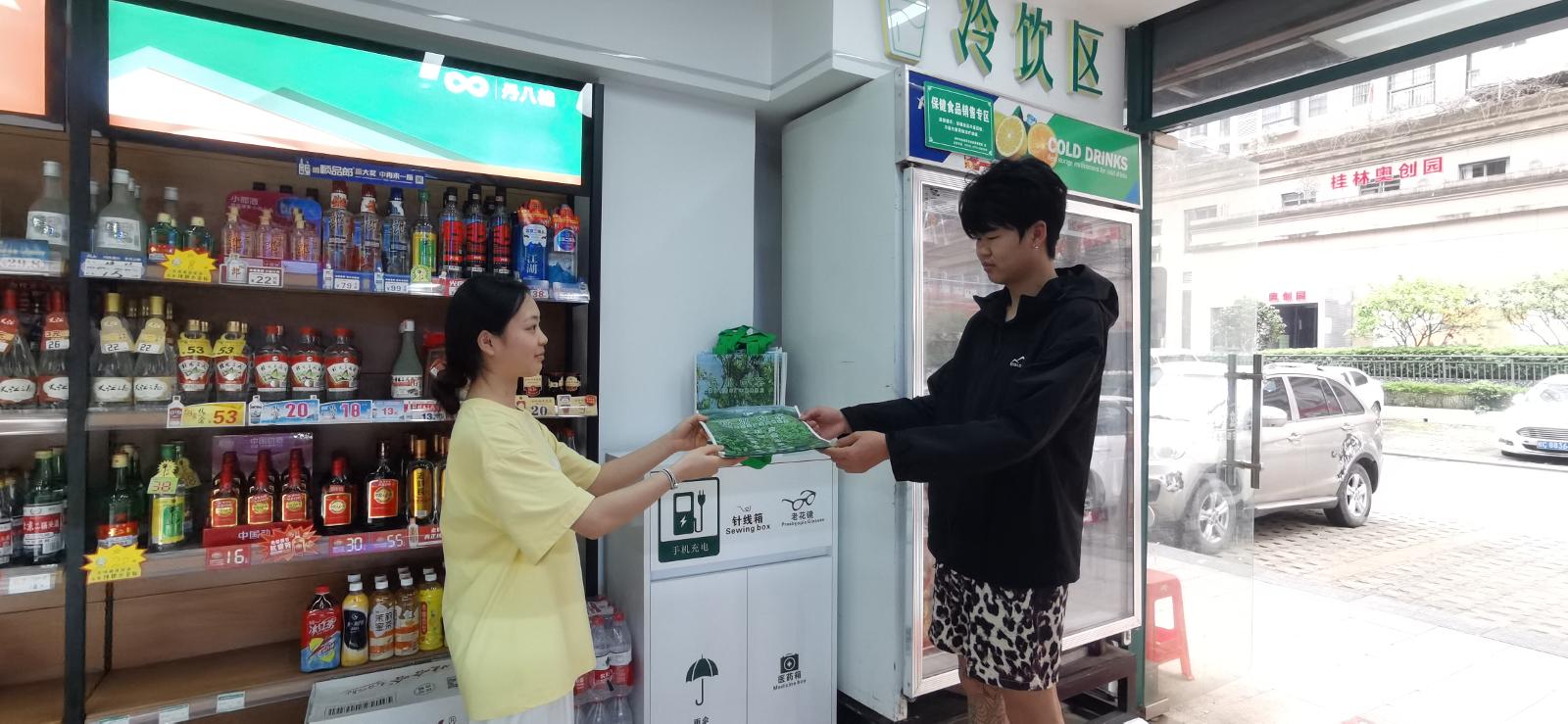 6fe50be847ea44cfa0dfe174379cc368.jpg