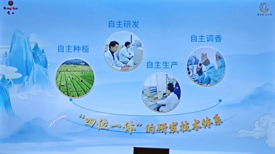 微信圖片_20250506095037.jpg