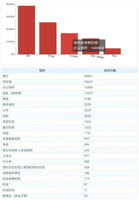 微信圖片_20250507094915.png