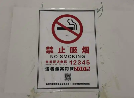 微信圖片_20250507094930.png