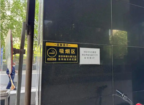 微信圖片_20250507094944.png