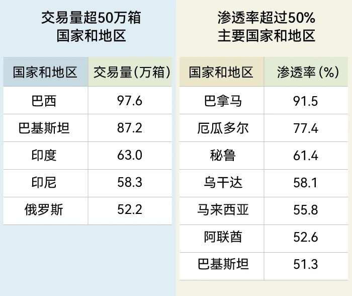微信圖片_20250519124002.jpg