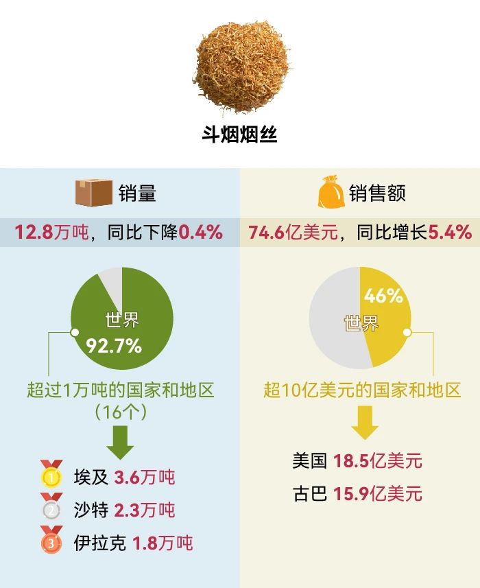 微信圖片_20250519124042.jpg