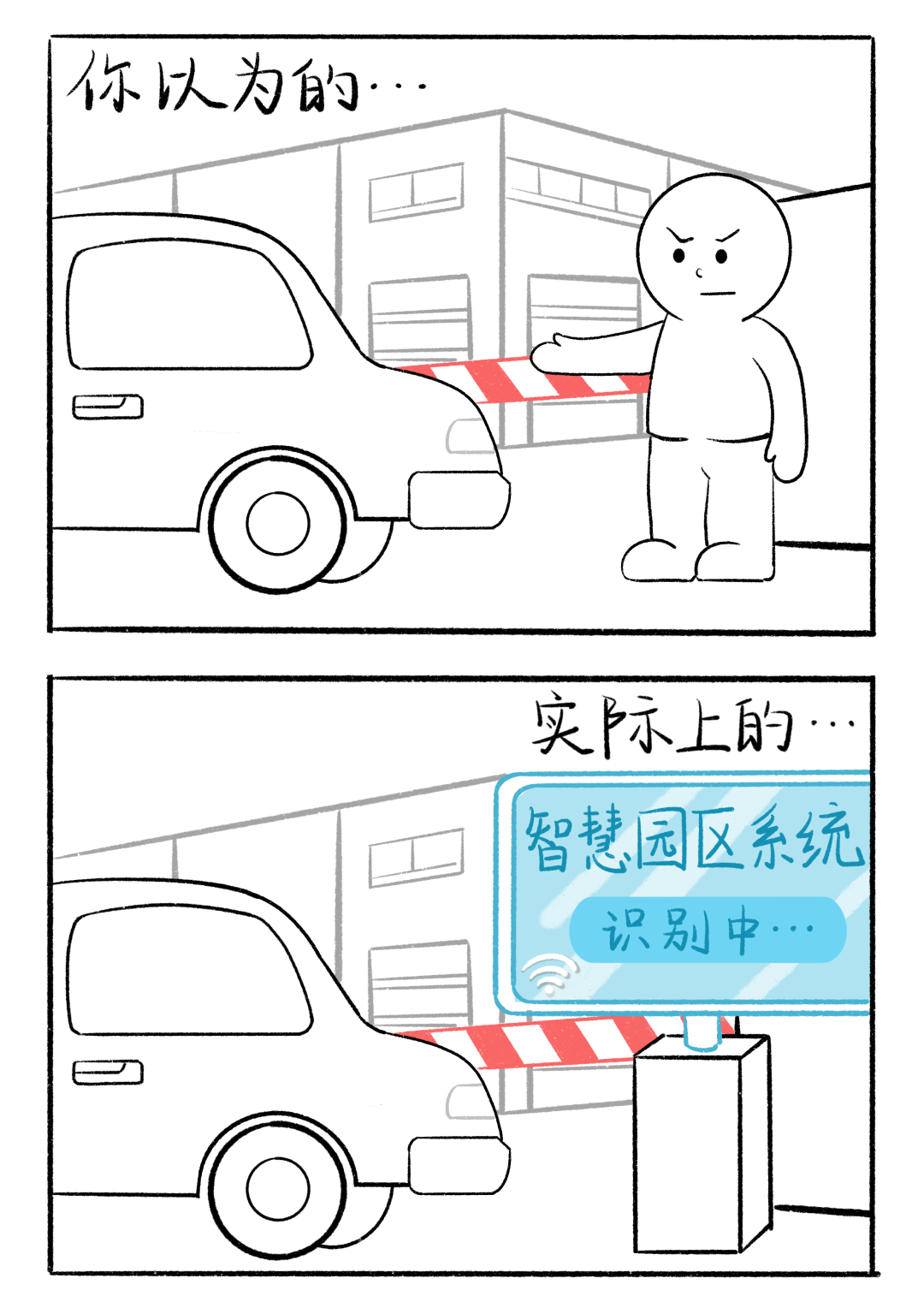 61.png